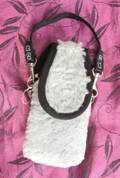 Pochette téléphone