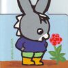 Livre Ane Trotro fleur